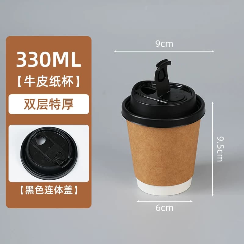 black Hinged flip-spout lid reference fitted to a double-wall coffee cup