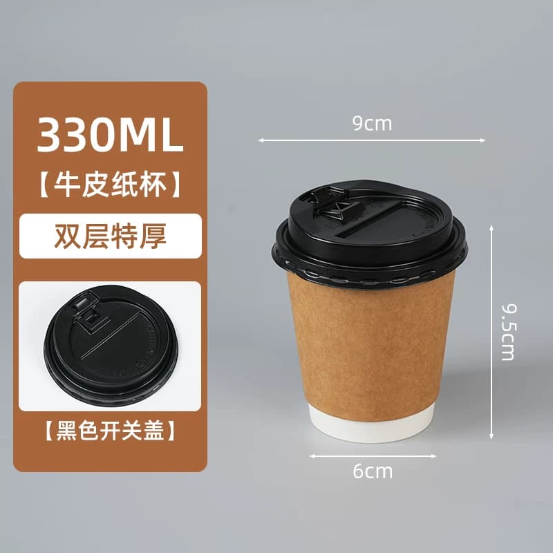black Sliding-closure sip lid reference fitted to a double-wall coffee cup