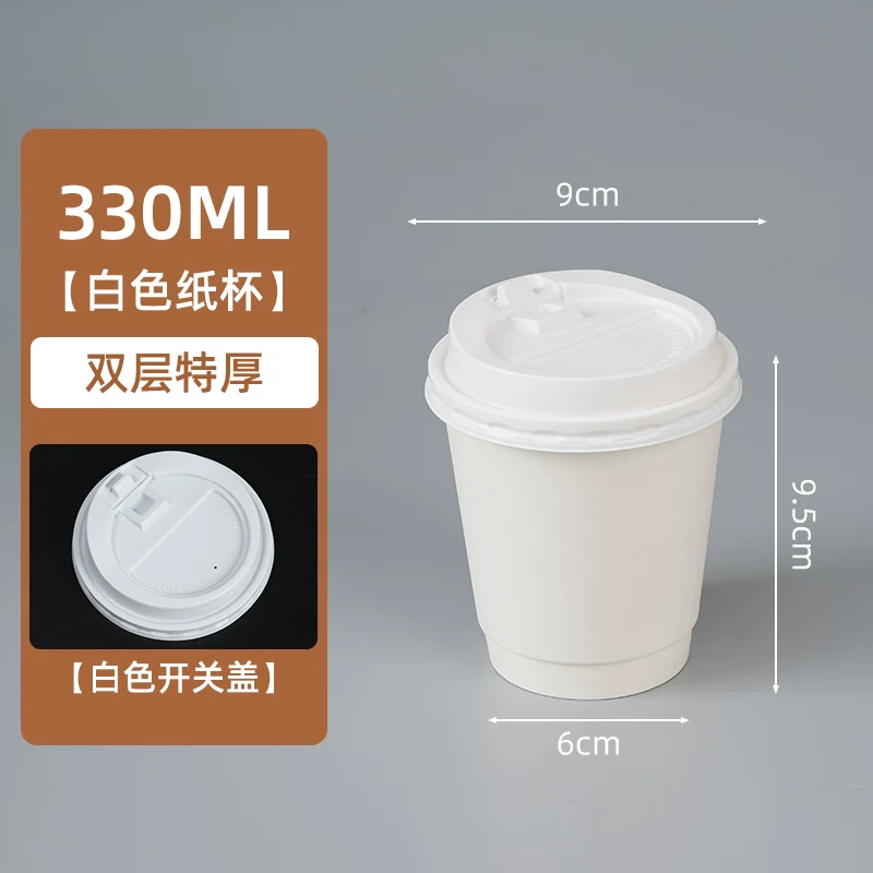 white Sliding-closure sip lid reference fitted to a double-wall coffee cup